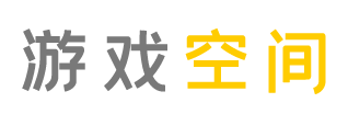 期貨行全球熱點