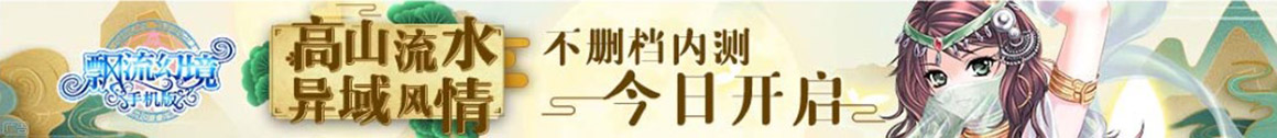 期貨行全球熱點
